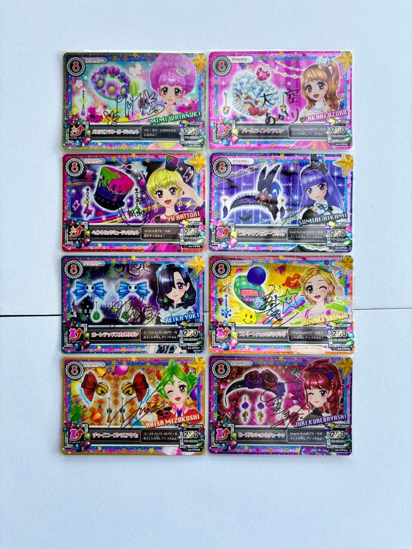 アイカツカード 2015年第2弾 CPレアアクセサリー フルコンプ サイン