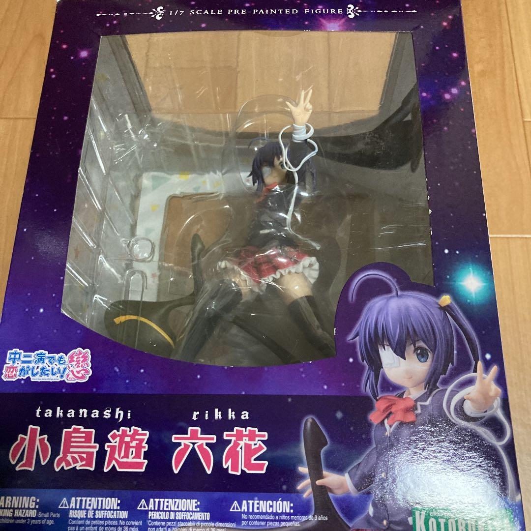 中二病でも恋がしたい！戀小鳥遊六花フィギュア