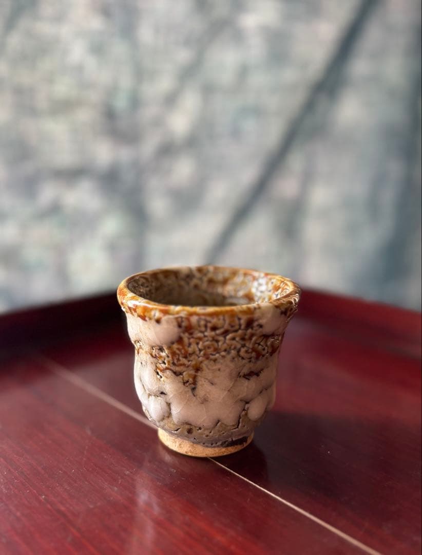 啓蔵　ぐい呑み　鹿児島　萩原　個性的　希少 啓蔵 ぐい呑み 鹿児島 萩原 個性的 希少