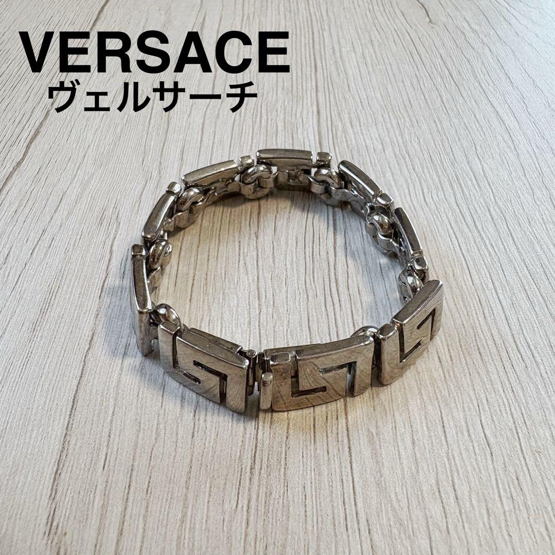 VERSACE ヴェルサーチ ギリシャ風デザイン ブレスレット シルバー