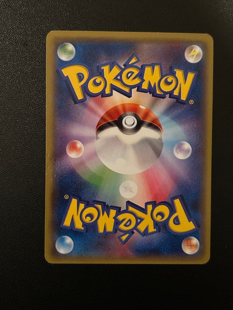 ポケモンカード サナ サポート XY-P デッキ構築ゼミ　プロモ