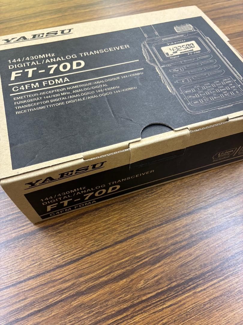 YAESU FT-70D エアーバンドスペシャル オプション品2点付き