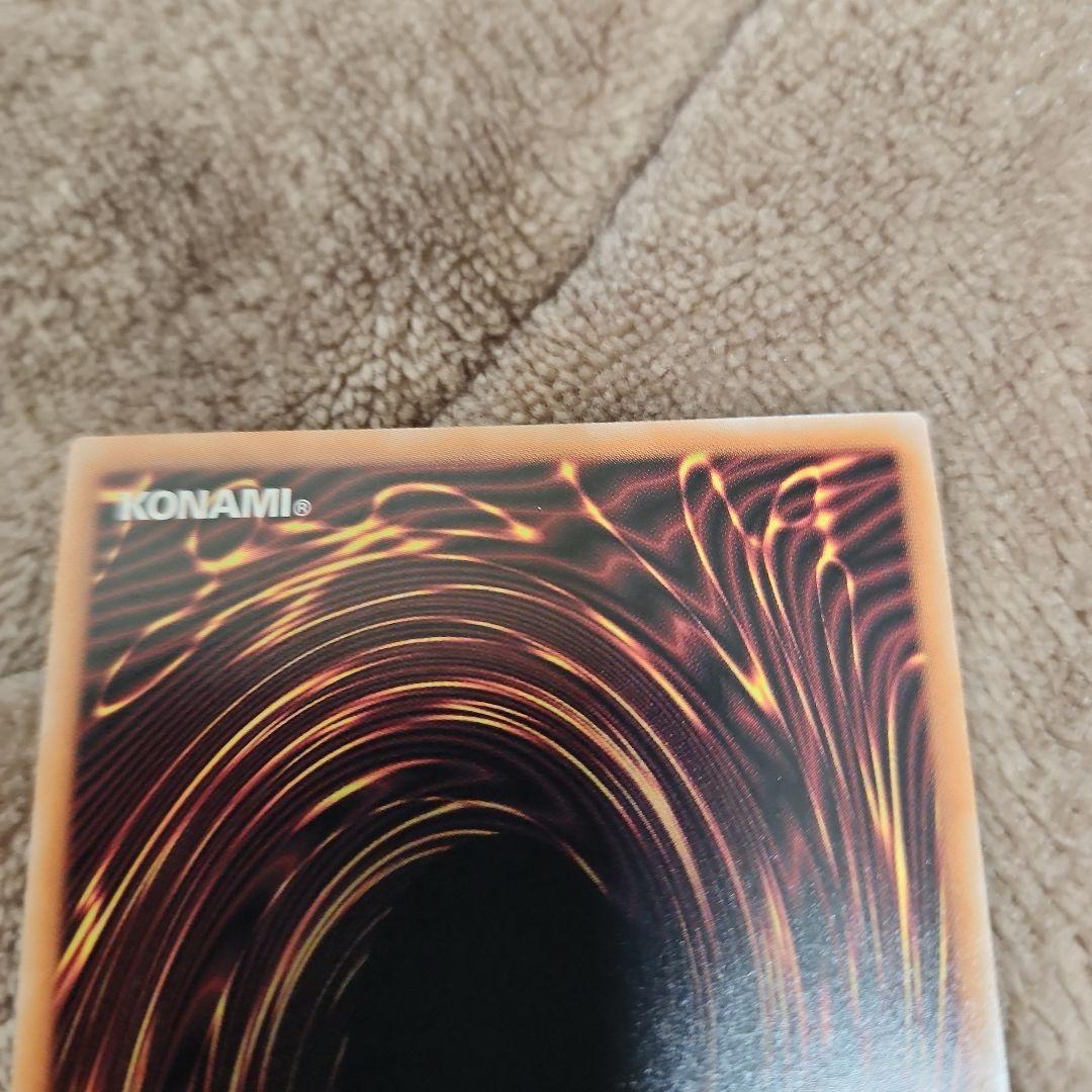 迷宮城の白銀姫　クオシク　絵違い