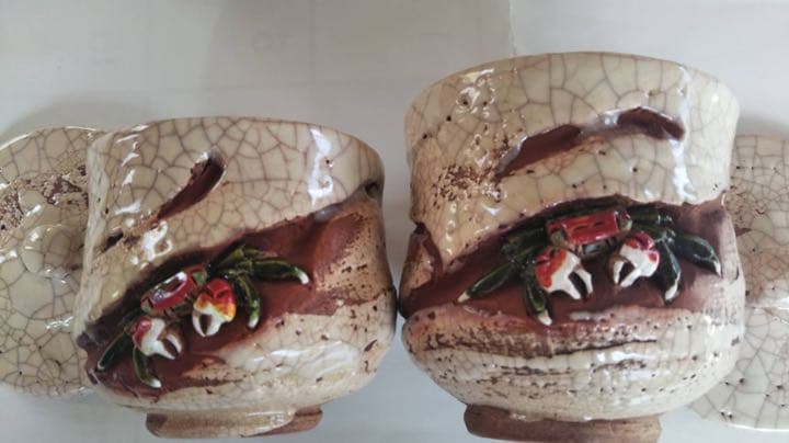 楽山焼 玉井楽山作 天神蟹精密彫り 蓋付き夫婦湯呑み茶碗 共箱（未使用