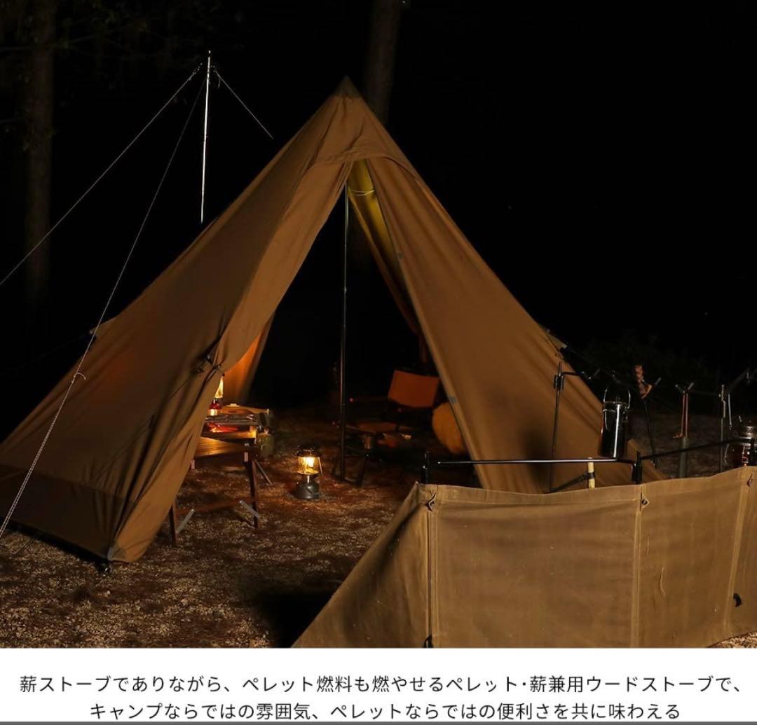 Soomloom ペレット・薪兼用 ストーブ KK-STOVE アップグレード