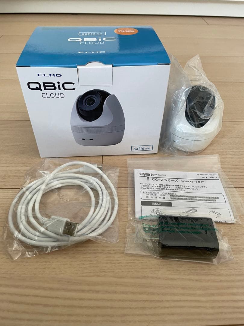 safie ELMO QBIC CLOUD