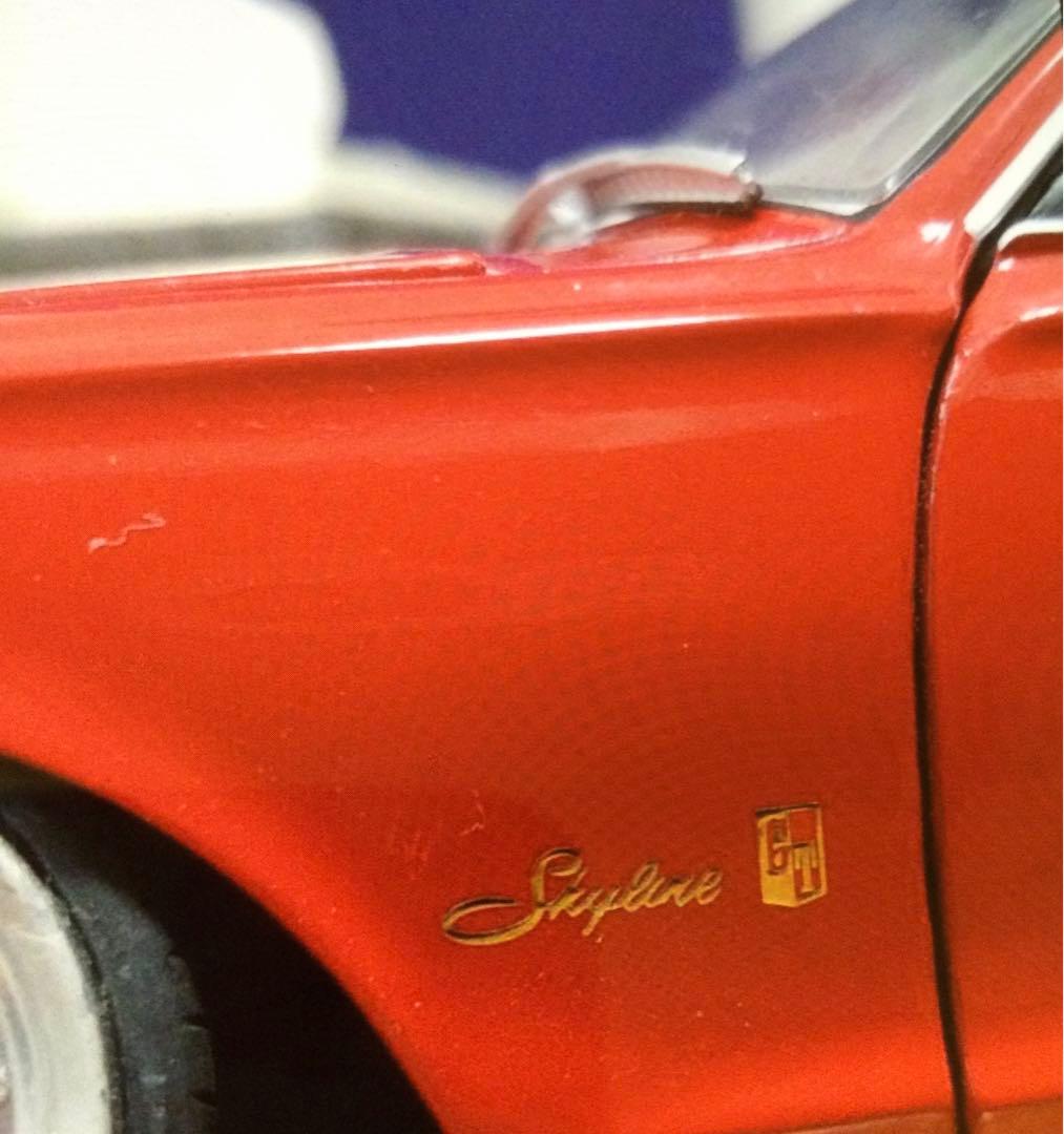 京商1/18 スカイラインGTーR 赤