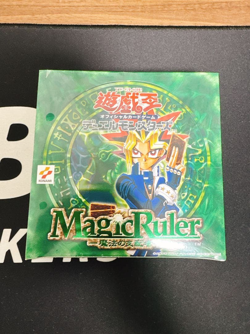 遊戯王マジックルーラー 魔法の支配者 未開封ボックス 未開封box