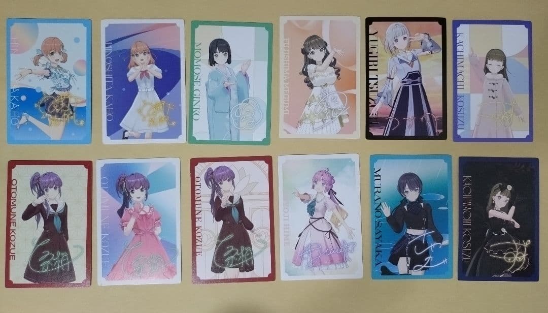 蓮ノ空　メンバーカード　まとめ売り