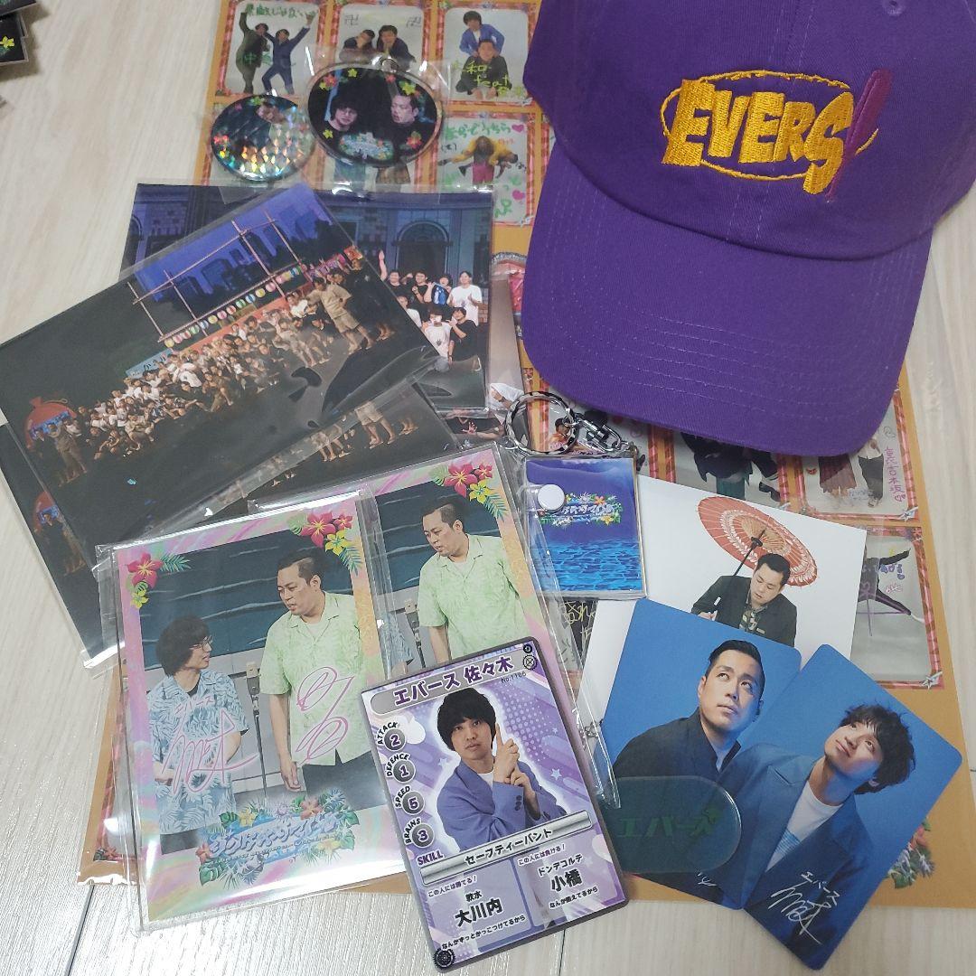 神保町よしもと　ジンゲキサマバケ