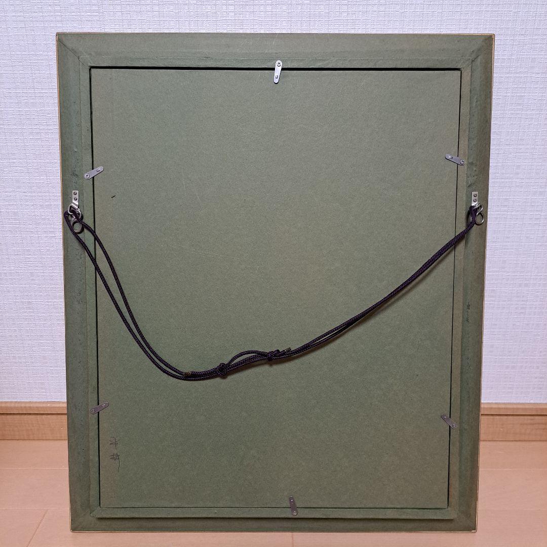 平井和夫「モンマルトルの丘」 F6号 - メルカリ