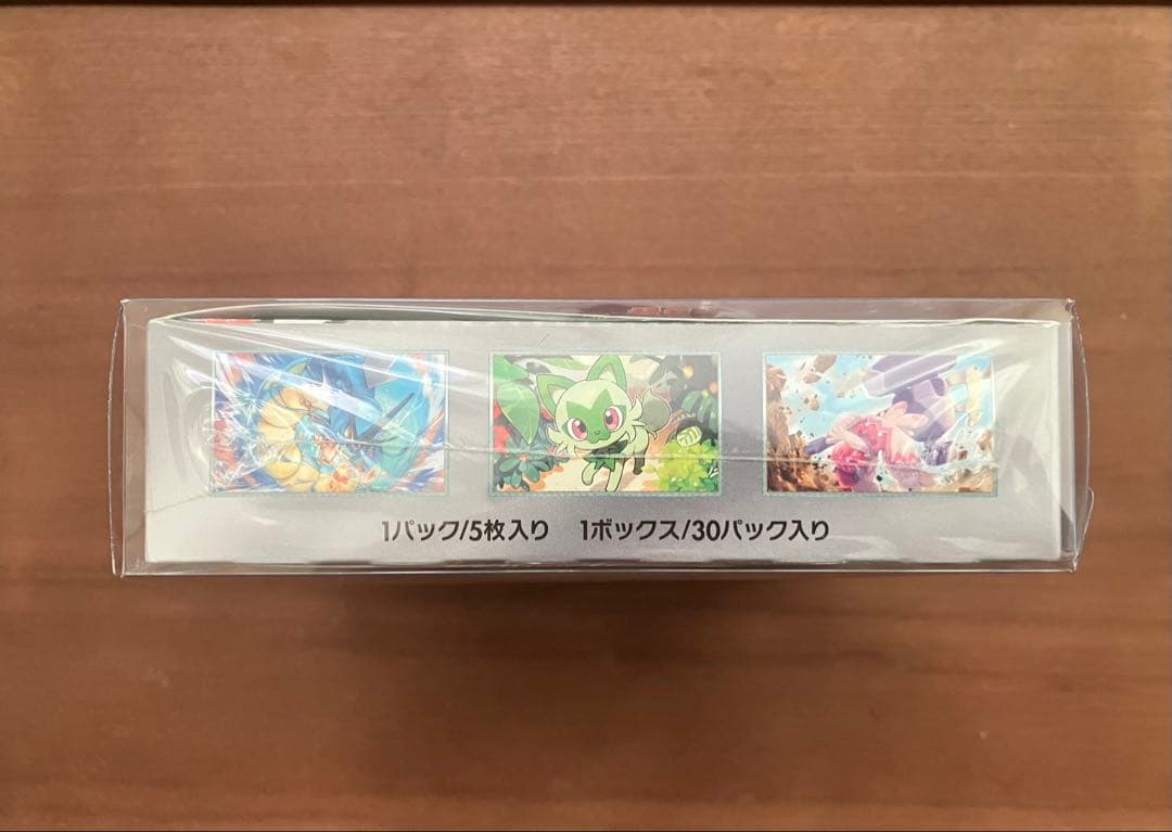 開*否様 新品　未開封　ポケカ　トリプレットビート　BOX シュリンク付き　保護
