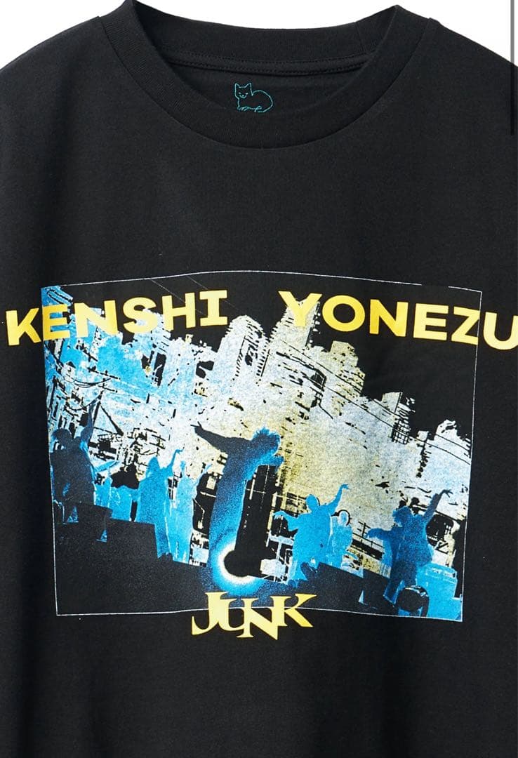 新品・未使用 米津玄師 Tシャツ JUNK ジャンク ワールドツアー XLサイズ