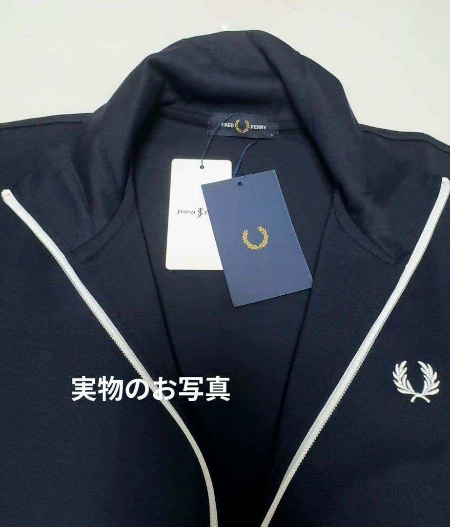 Fred Perry フルジップジャケットジャージ ダークネイビー L - メルカリ