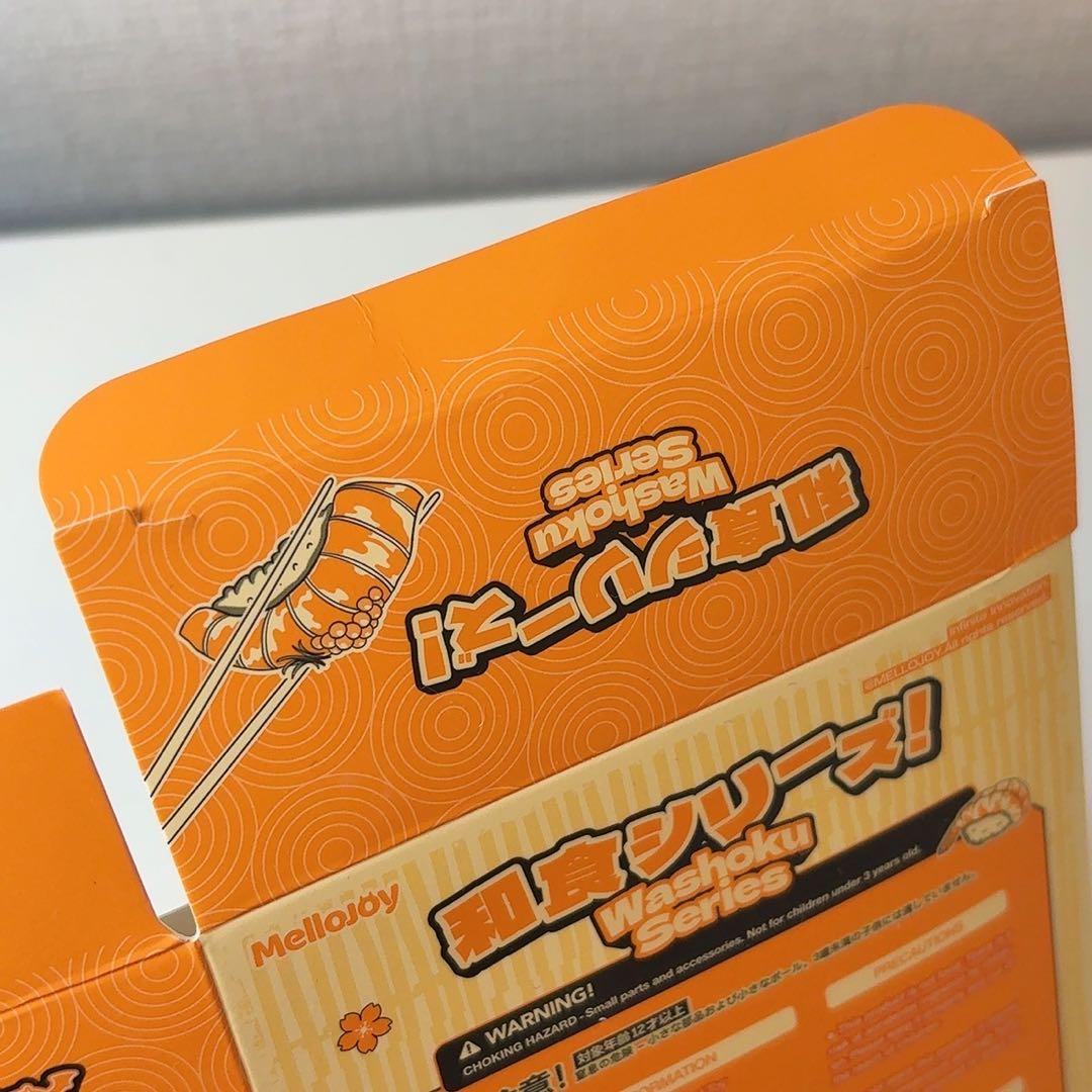 い*す様 MelloJoy とんかつ 和食 サクサク メロジョイ スクイーズ 初