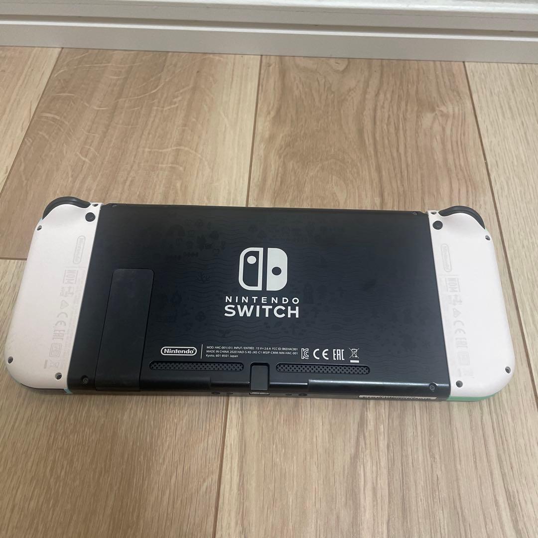 【本体あり】N.SWITCH/あつまれ どうぶつの森セット