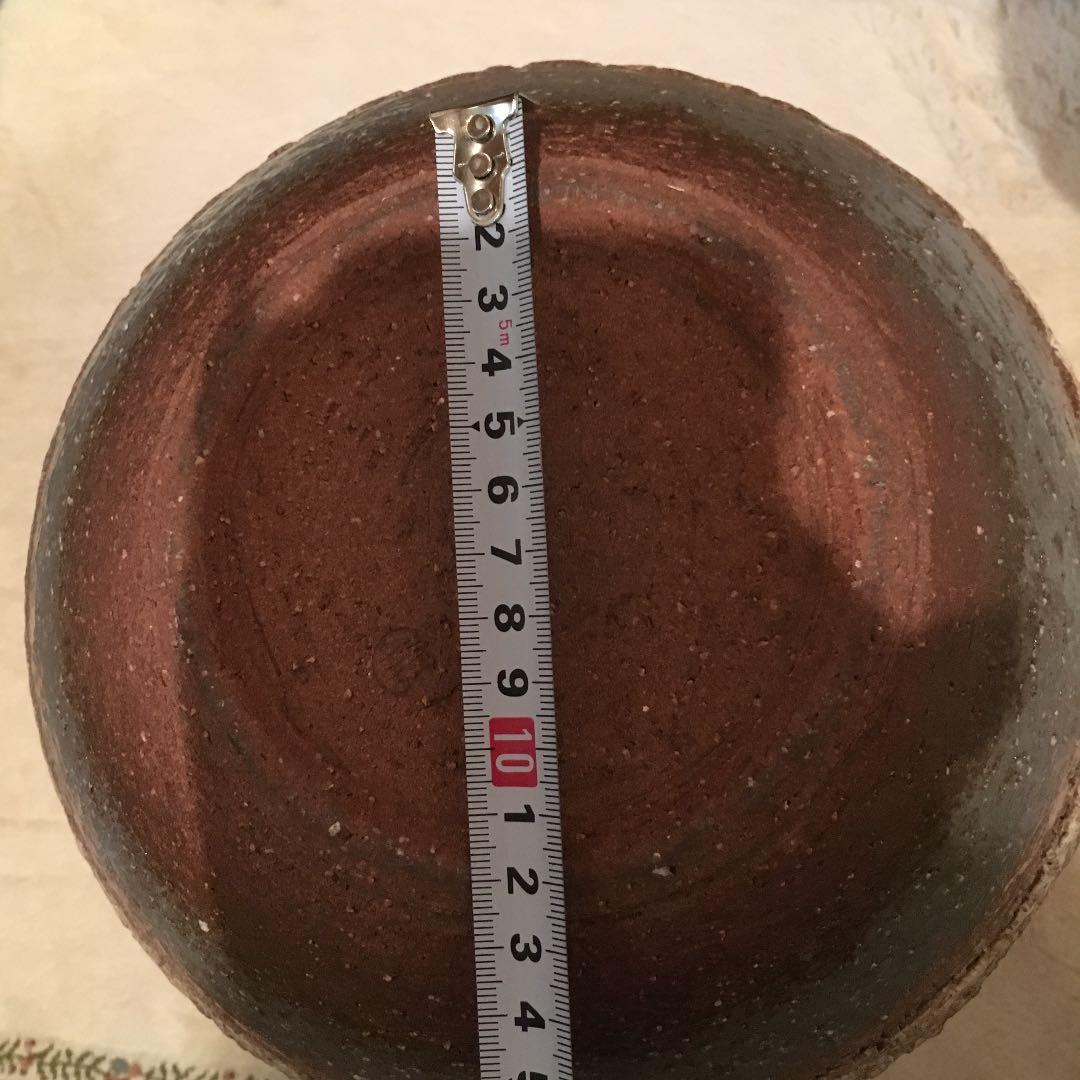 萩焼 壺 田中講平