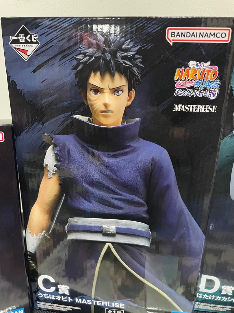 NARUTO 一番くじ ラストワン、C、D、E賞その他下位賞セット