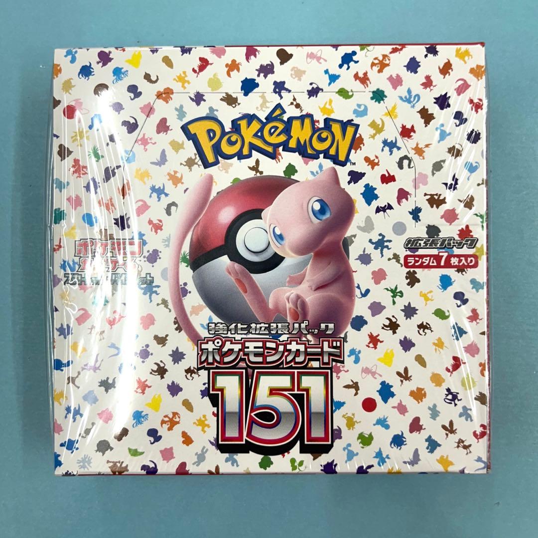 アイカツカード ジュエリングレア ハミングトパーズコーデ