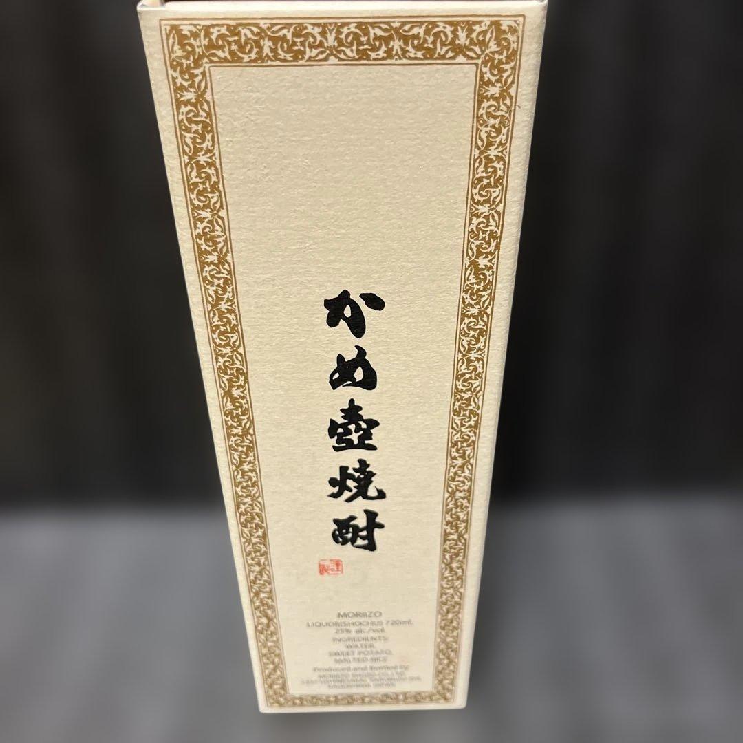 龍様専用本格焼酎 森伊蔵 かめ壺焼酎720ml 食品・飲料・酒