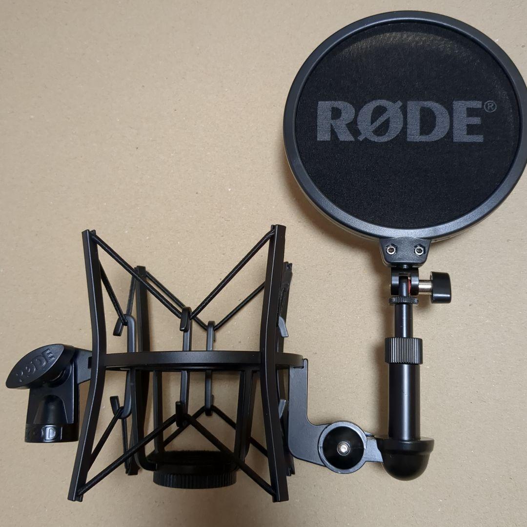 RØDE NT1 Signature Series レッド コンデンサーマイク