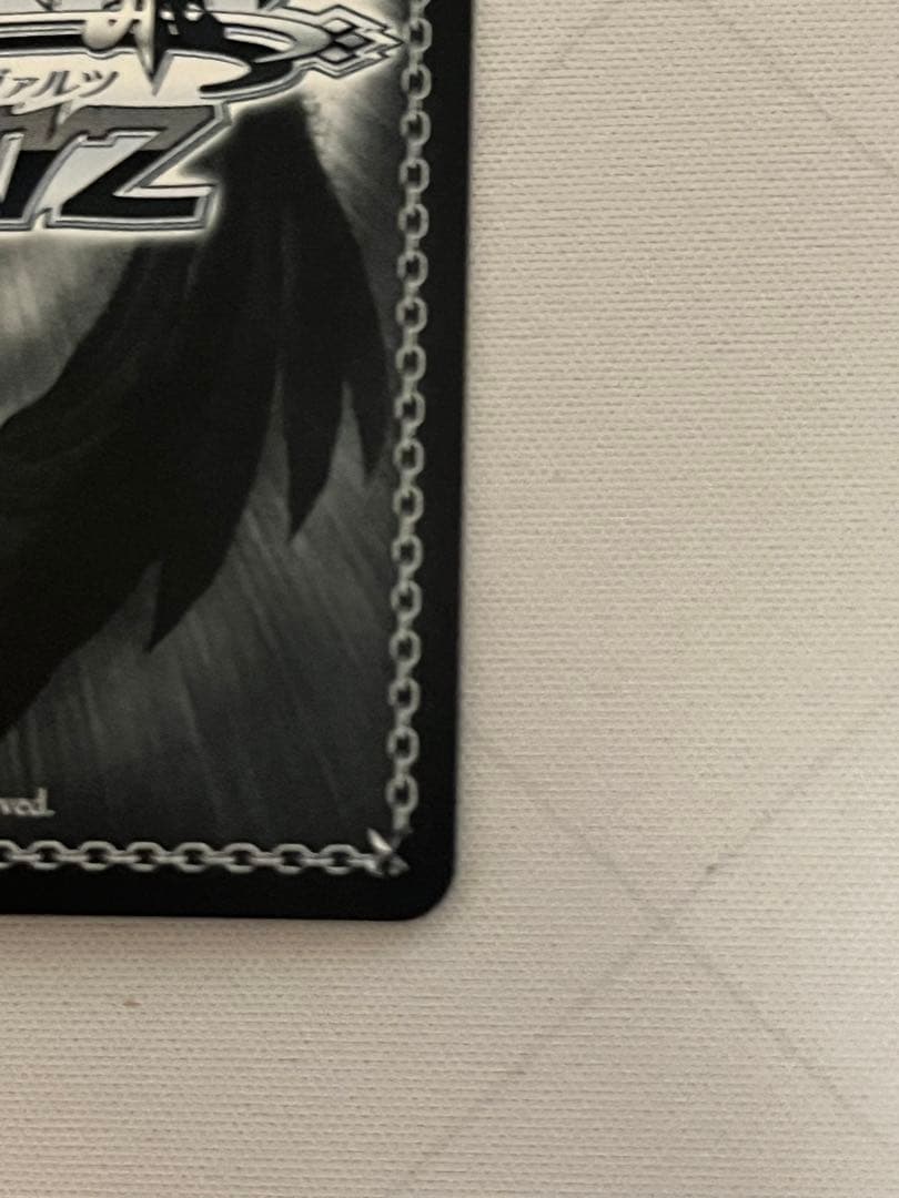 ws ヴァイスシュヴァルツ　Dream Believers百生吟子sec サイン