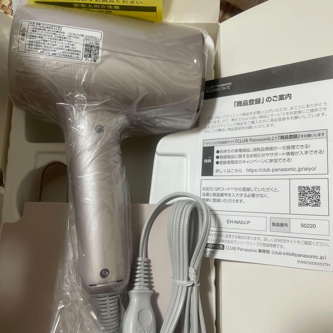 Panasonic EH-NA0J-P PINKヘアードライヤーナノケア