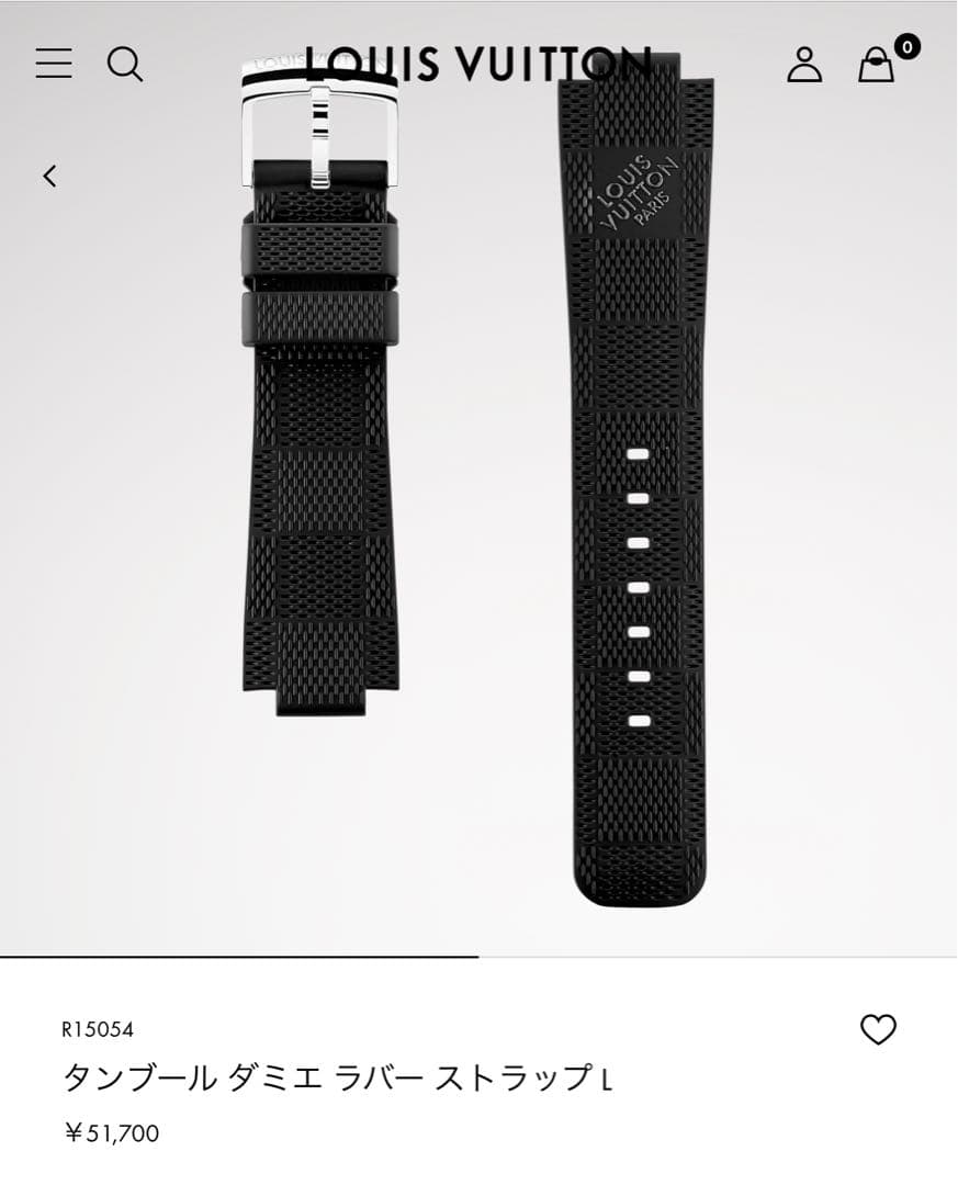 まーくん❗️LOUIS VUITTON ダミエブラック クイックラバーベルト