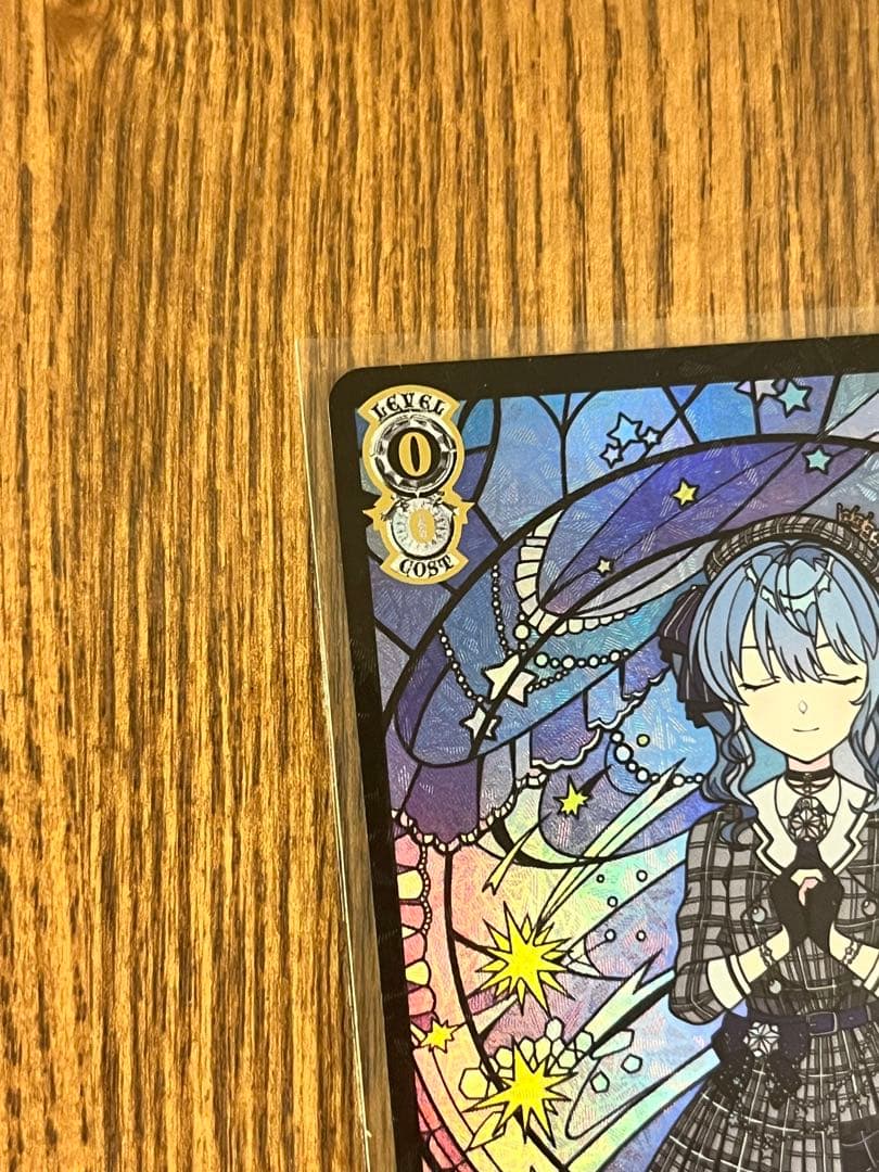 ヴァイスシュヴァルツ ホロライブ 祝福の祈り 星街すいせい ステンド