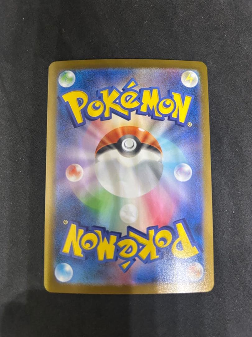 即日発送　メガリザードンxex mur インフェルノx