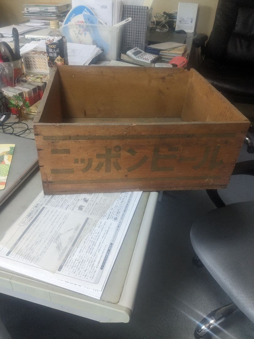 昭和の思い出日本ビール 配達箱 昭和の思い出日本ビール 配達箱の通販はau PAY マーケット - 輸入雑貨