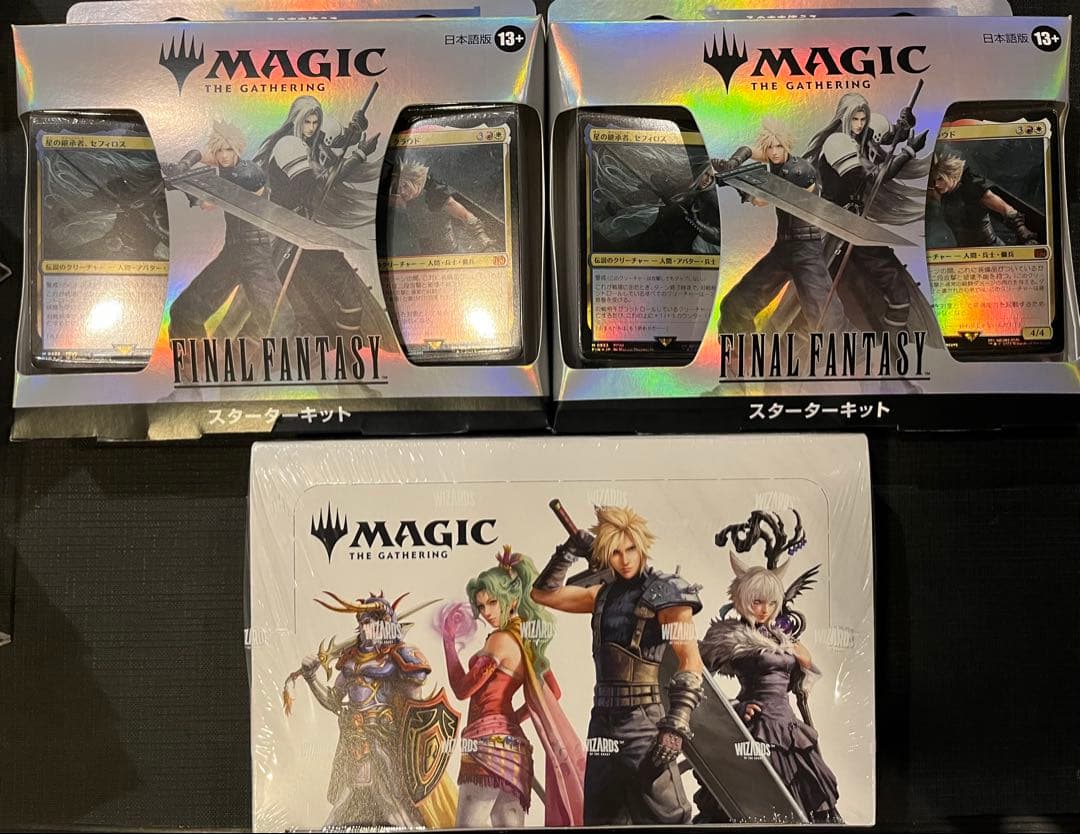 MTG ファイナルファンタジー　スターター2個 日本語版プレイブースター セット MTG ファイナルファンタジー スターター2個 日本語版プレイブースター