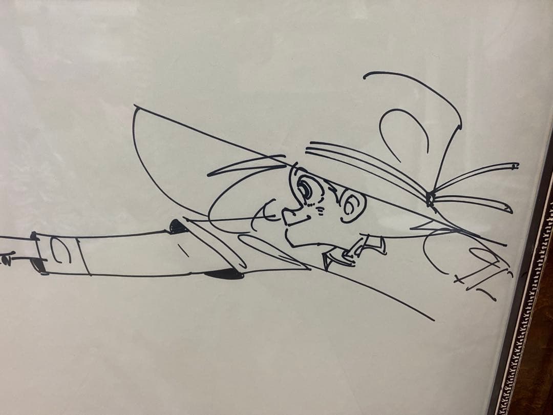 矢口高雄 サイン 矢口高雄先生直筆魚伸さんイラスト入りサイン 釣り