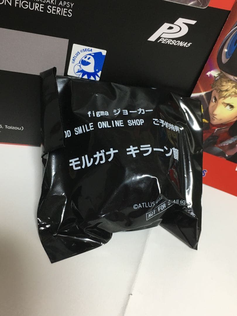 ペルソナ5 figma フィギュア 主人公 ジョーカー