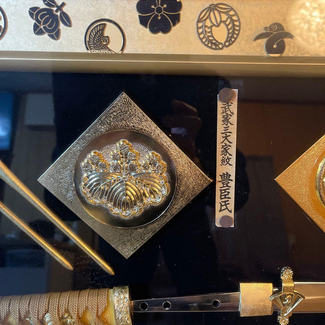 名刀額、織田、徳川、豊臣、武家 三代家紋レプリカ、模造刀、鍔