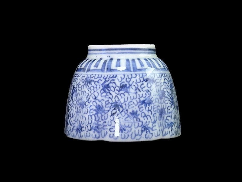 古伊万里　染付　微塵唐草　萩唐草の図　猪口　向付　５客　B015AS-CSj