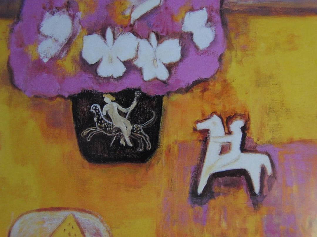 佐光亜紀子、【光あふるる窓辺】、希少な額装用画集より