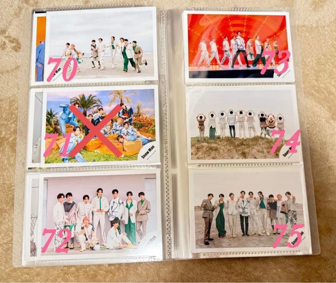 トラビスジャパン 地図デザイン スウェットセット