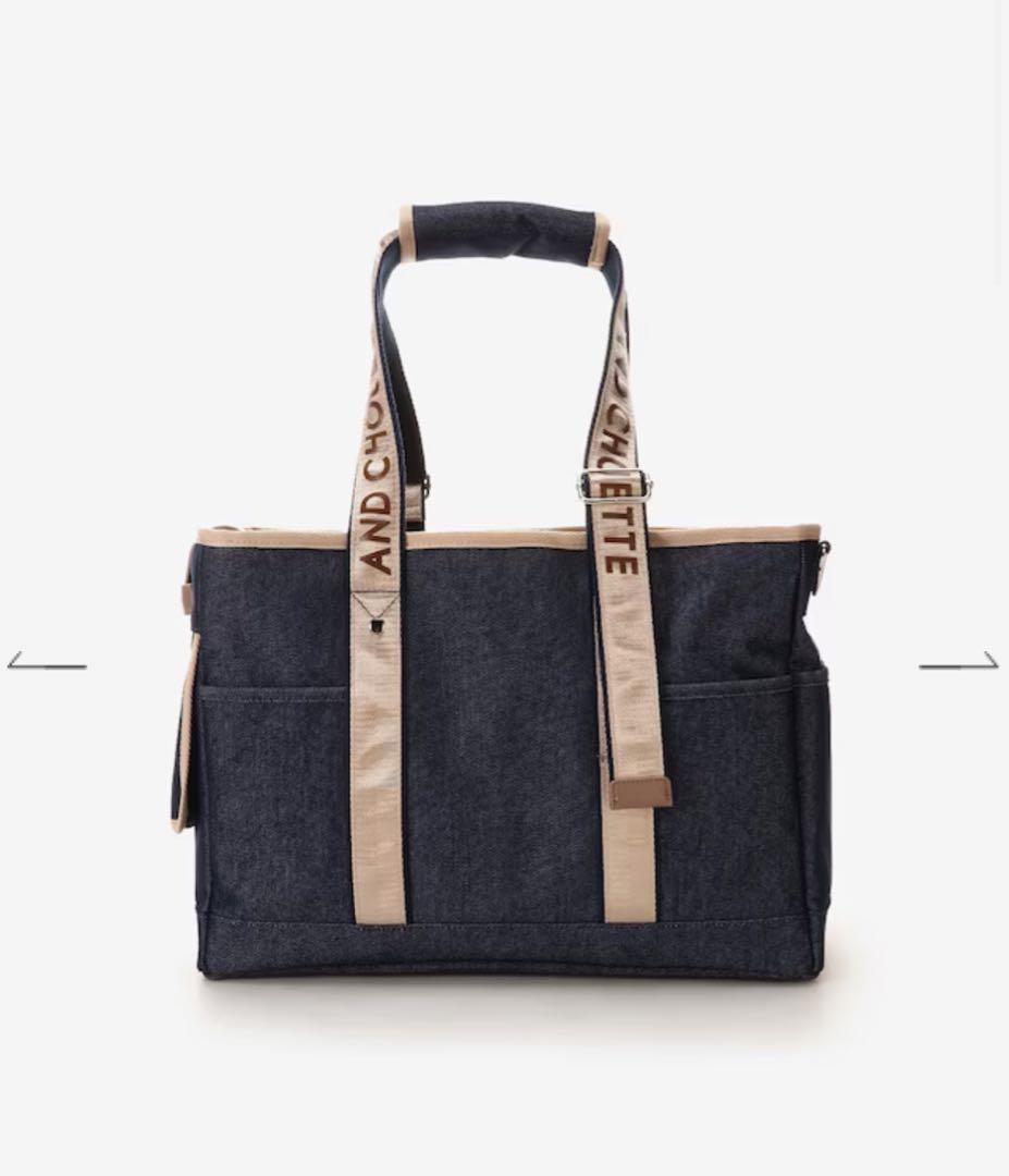 & chouette 《いぬのきもち制作協力》デニム2wayペットキャリーバッグ