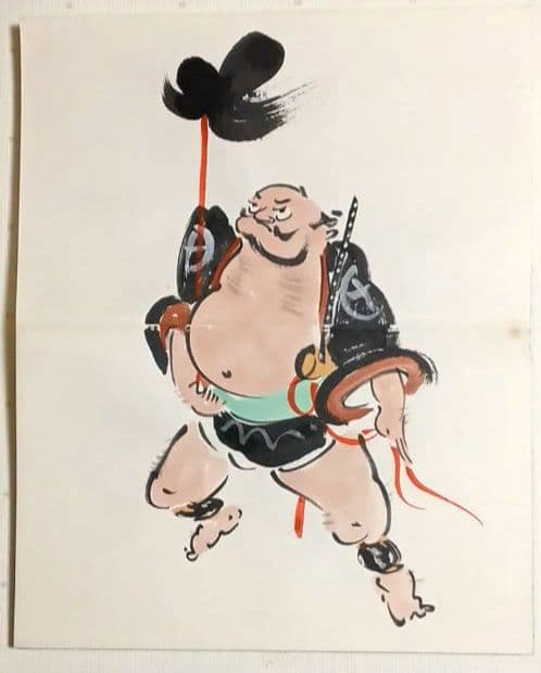 槙岡芦平（槙岡鬼佛の実子)の大津絵画帖手書きサイン入り（肉筆19図柄)昭和期