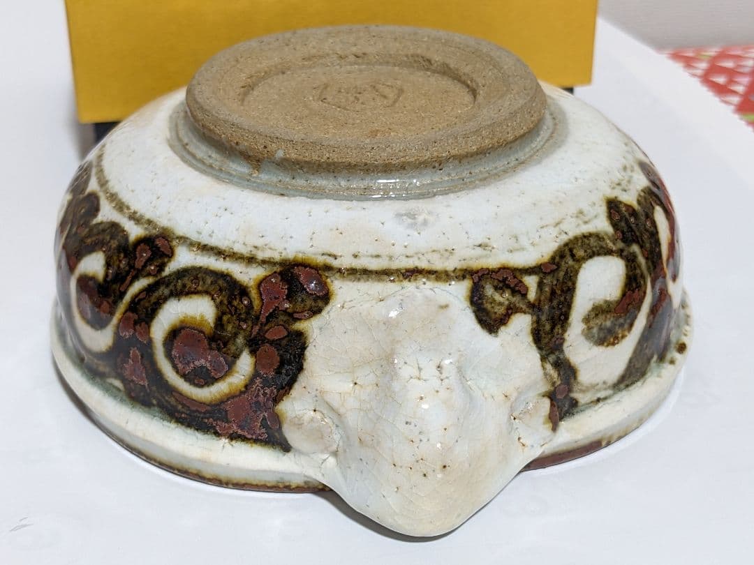 ♢京焼 五代 清水六兵衛 鉄絵 酒器 片口 小鉢 盛り鉢 花器