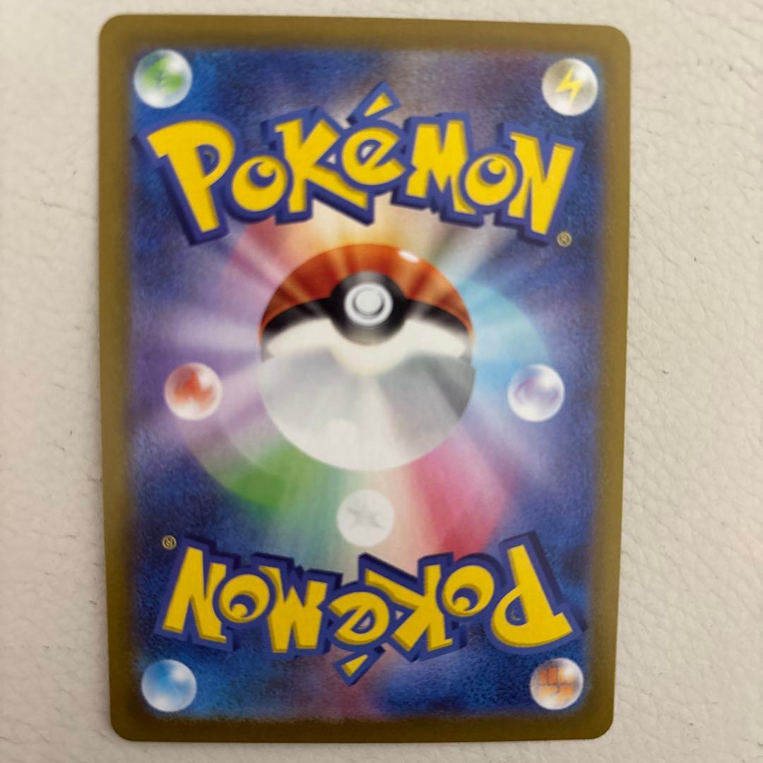 ポケモンカード ガブリアスCSR ミューツーUR ギラティナHR 3枚セット