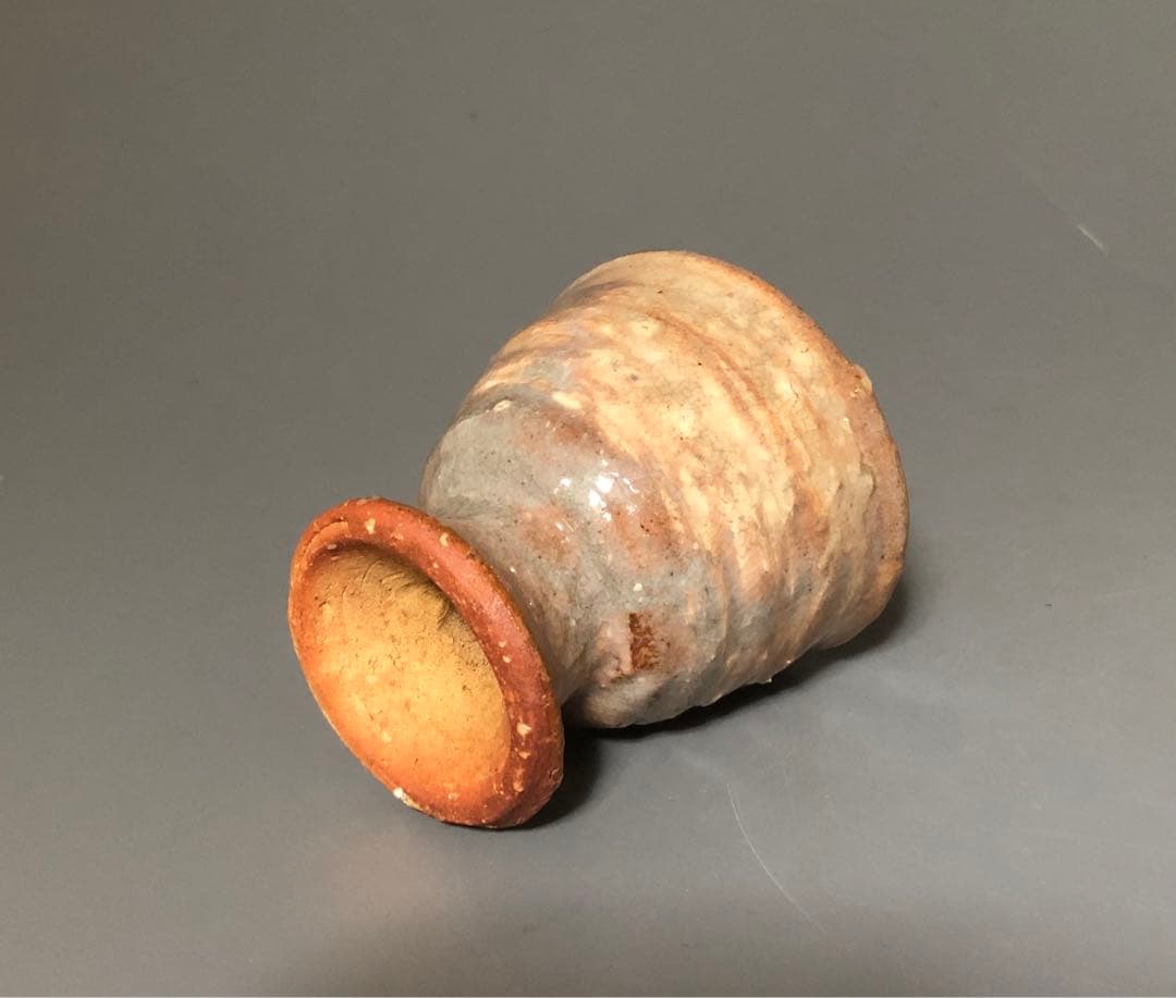 ◇382◇野坂康起 萩焼盃 高杯