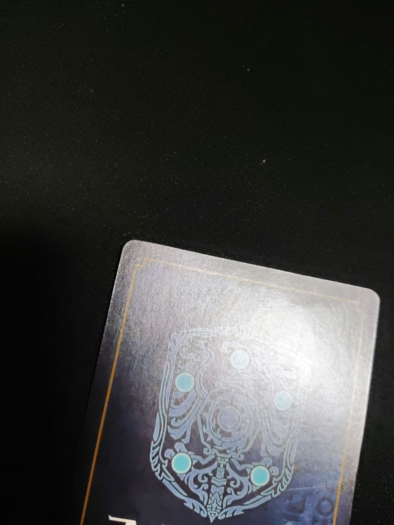 ファイアーエムブレム　サイファ　邪神の贄となりし乙女セリカ　SR＋