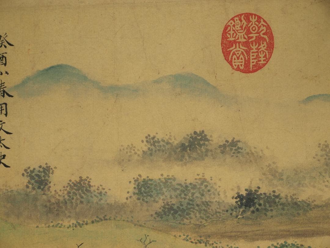 中国掛け軸 明時代作品 携琴訪友図 肉筆保証 骨董品 BD730A14-2