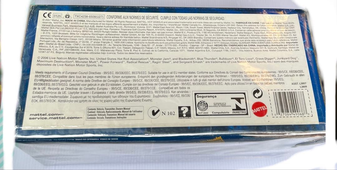 ホットウィール GRAVE DIGGER 1/18