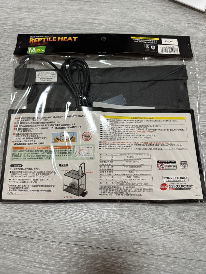 レプタイルボックス レプタイルヒートM セット売り 爬虫類 ケージ