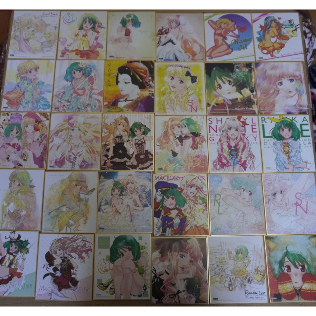 マクロスフロンティア 色紙ART 30枚　セット　ミニ色紙 マクロスF　まとめ マクロスフロンティア 色紙ART 30枚 セット ミニ色紙 マクロスF まとめ
