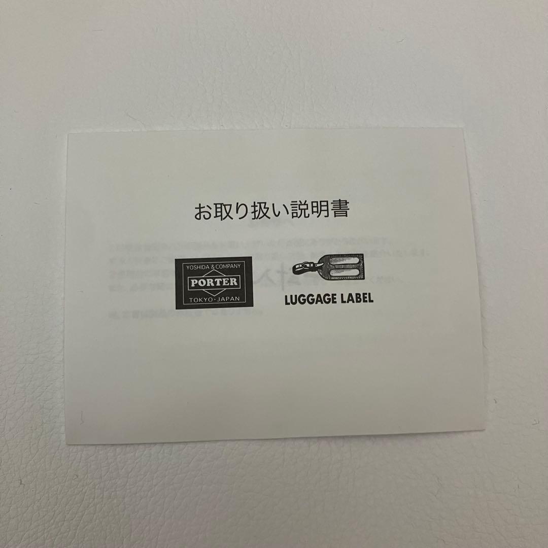 ✨希少　3way ✨ PORTER STAGE ハンド　ショルダー　リュック　黒