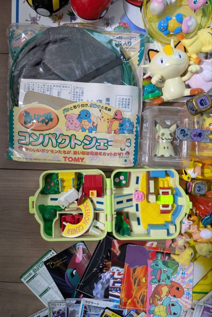 ポケモン　ジャンクまとめ